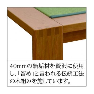 ふるさと納税 常陸大宮市 【家具蔵】タタミベッドモデルノハイヘッド ダブル チェリー材 |  | 02