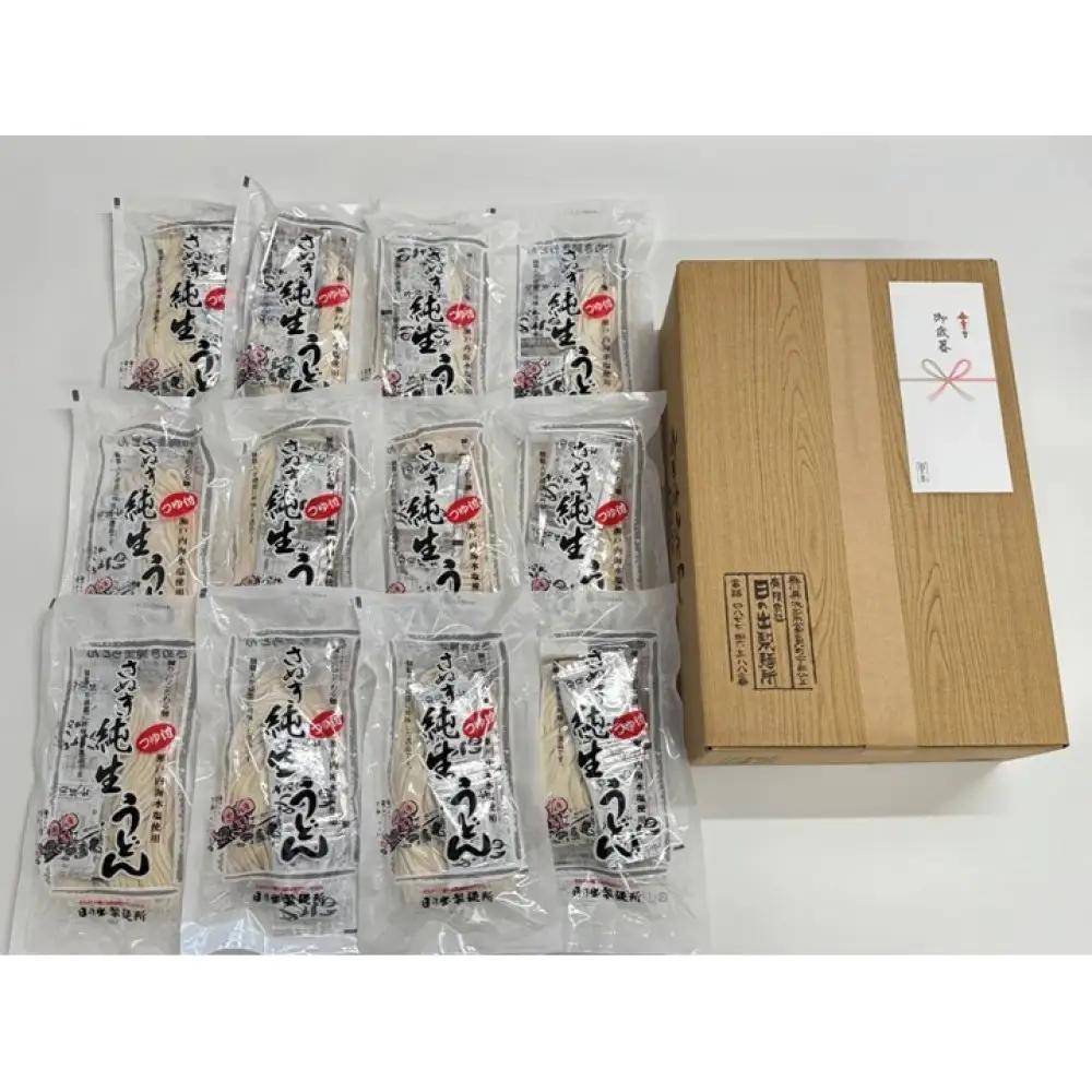 【お歳暮】 坂出 純生さぬきうどん　セット　　純生うどん250ｇ、だし２人前付×１２袋