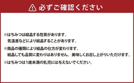 ニュージーランド産 マヌカ蜜 5g?45本 計225g 蜜 高純度 高品質 はちみつ ハチミツ 蜂蜜 養蜂 天然