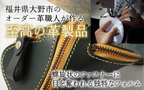 本革キーケース・螺旋　カーキ