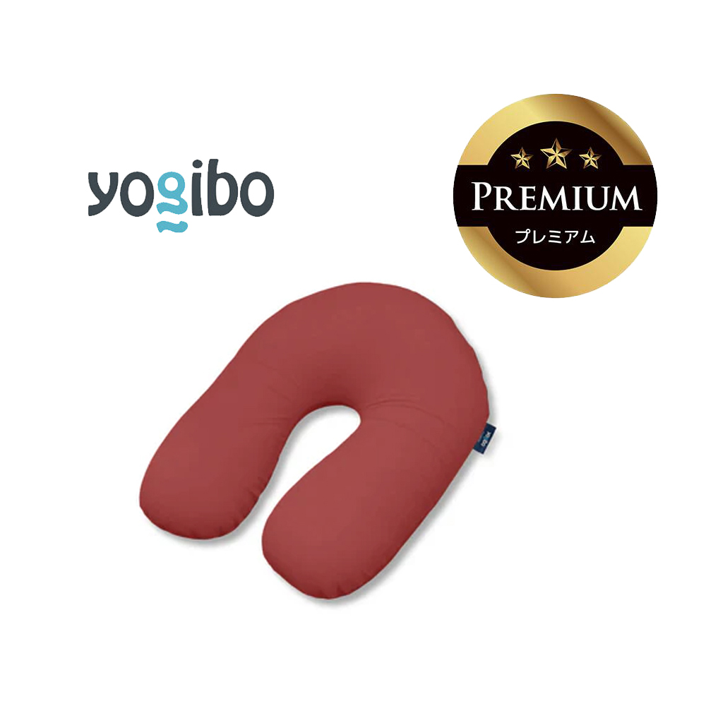 Yogibo Support Premium ワインレッド│送料無料 全国配送離島含 ビーズクッション カバー 洗える（ヨギボー サポート プレミアム）