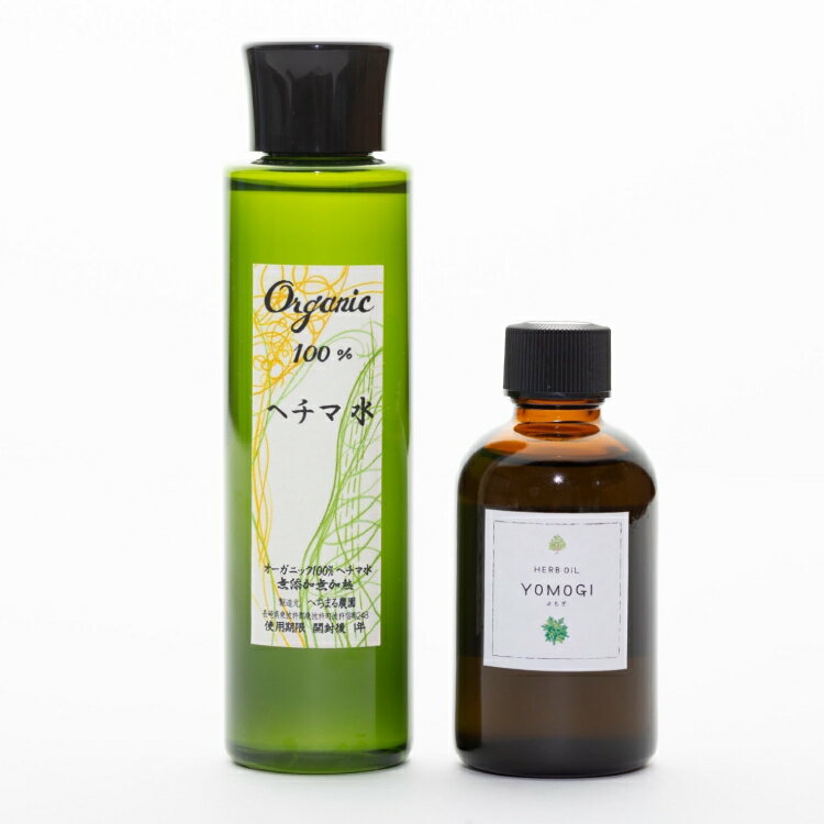 【ふるさと納税】へちま水 ヘチマ水 へちま水 150ml 2本セット [海月食堂 長崎県 東彼杵町 hs42bag460003] へちま ヘチマ