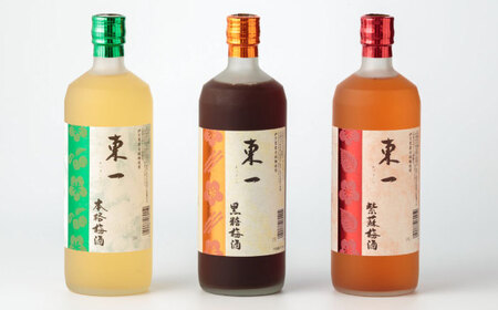 【受付停止】東一（本格梅酒・黒糖梅酒・紫蘇梅酒）720ml×3本 / 梅酒 食前酒 食後酒 / 佐賀県 / 有限会社嬉野酒店[41AIAA007]