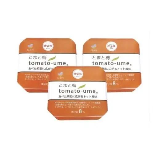 M367　ｔｏｍａｔｏ−ｕｍｅ　７００ｇ×３