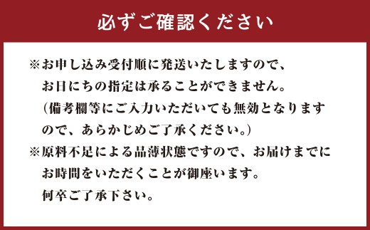 【3ヶ月毎定期便2回】 油清 国産 桑名のこめ油 500g × 6本入り 桑名 の こめ油 季節のレシピ付き （合計：12本 （6000g） ） ／ 桑名市産 国産油 こめあぶら 米油 コメ油 揚げ物 天ぷら オイル 炒め物 サラダ 食用油 食用オイル 調理用油 料理用油 三重県 桑名市 常温