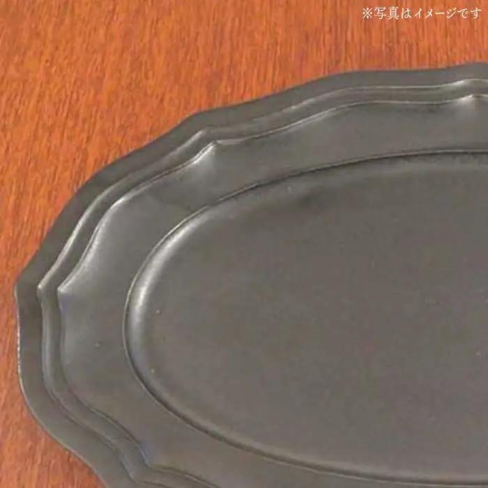【波佐見焼】h+黒釉 レリーフ プレート Lサイズ 2枚セット 食器 皿 パスタ皿 【堀江陶器】　[JD180] 波佐見焼