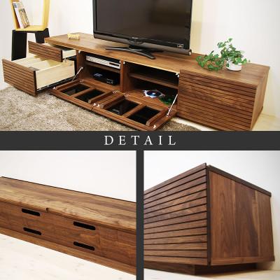 ふるさと納税 大川市 【大川家具】無垢材　テレビボード　ハイタイプ　風雅type2　ローボードWN　幅2000【設置付き】 |  | 02