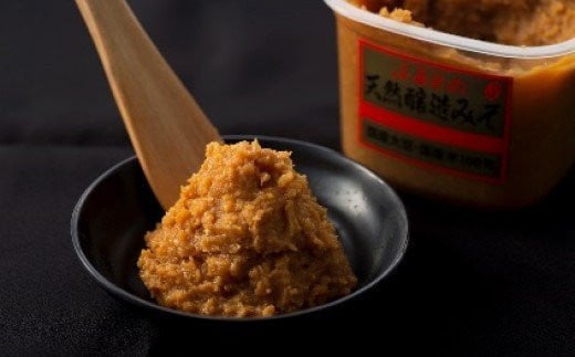 ふるどの天然醸造みそ 1kgカップ×10個 【07505-0010】
