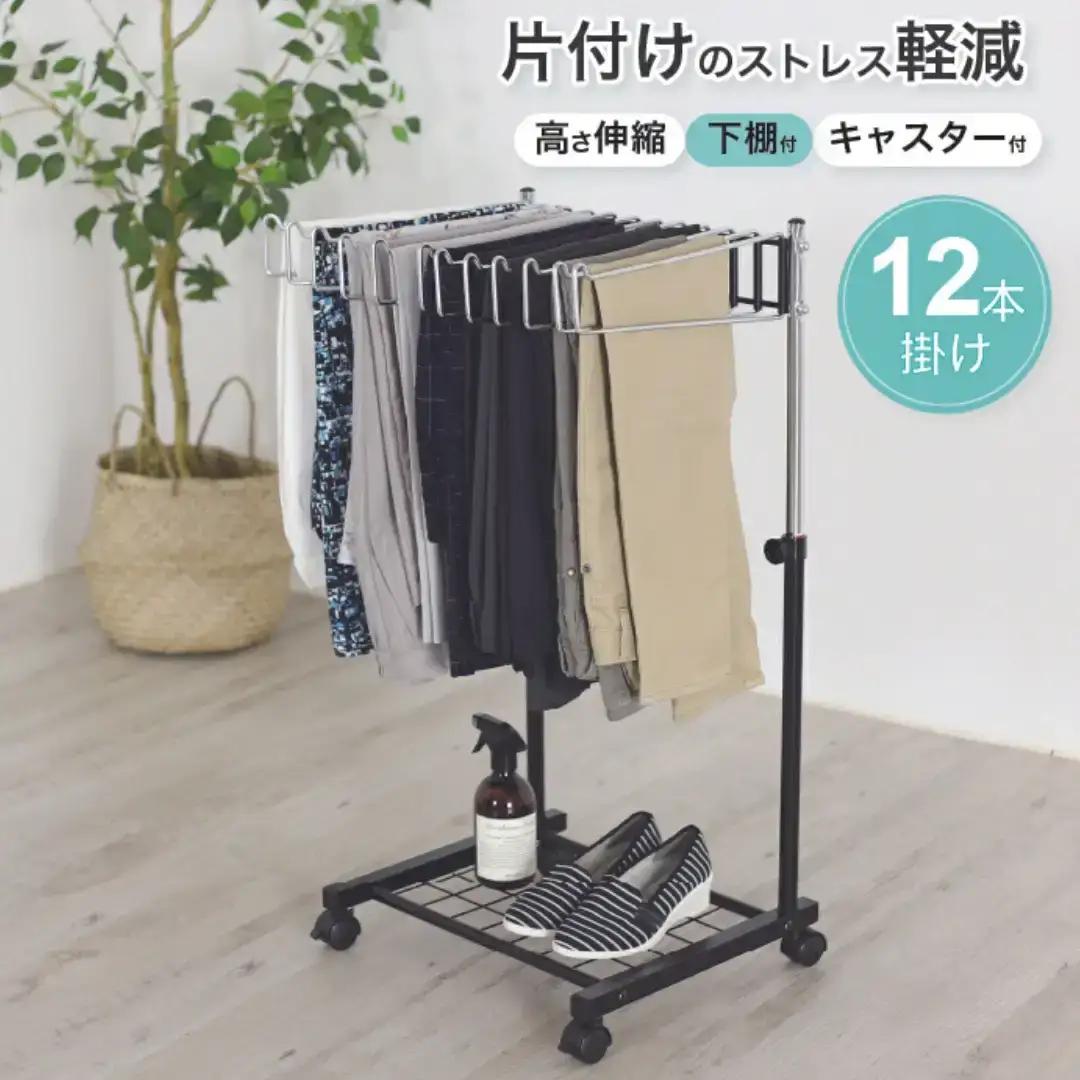 棚付きスラックスハンガー12本掛 ブラック 燕三条製 [川口工器]