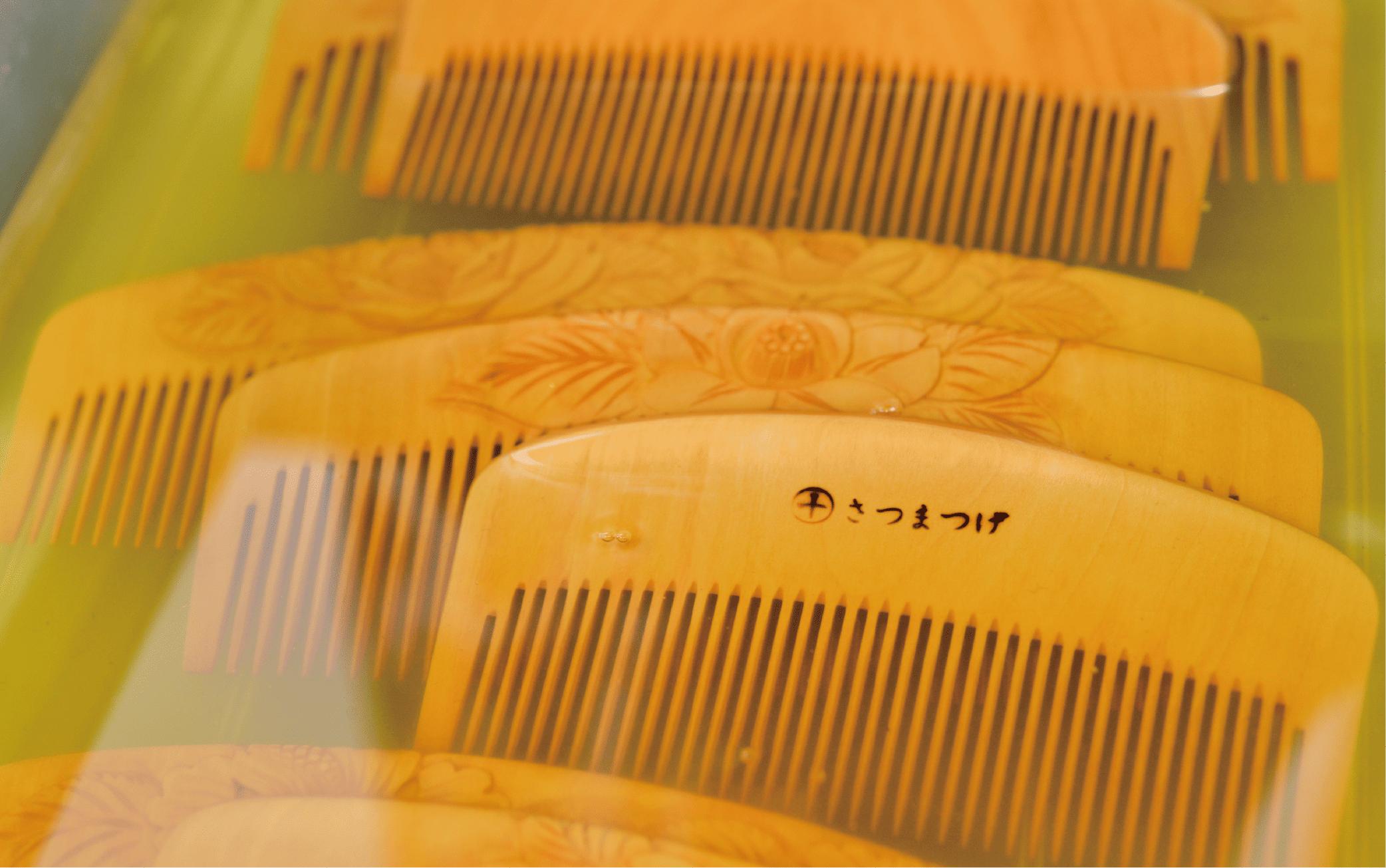 【鹿児島県指定伝統的工芸品】薩摩つげ櫛(解櫛)　彫椿・手作り布ケースセット(喜多つげ制作所/053-1116)