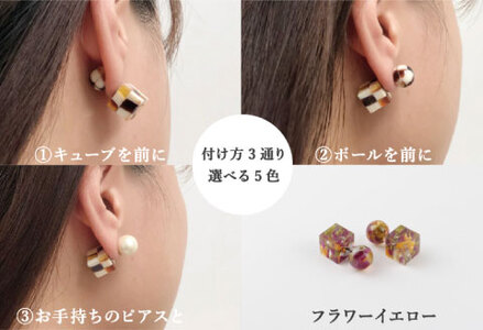 ＜KISSO＞Reversible pierced ホワイト