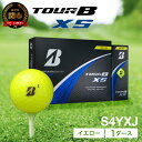 2022年モデル TOUR B XS ゴルフボール イエロー 1ダース ブリヂストン