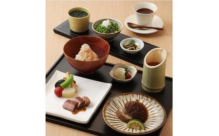 東京・有楽町で味わう坐来大分 贅沢 ランチ お食事券「豊の彩」1名様分