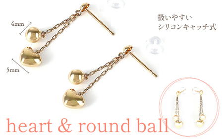 K18 ハート ボールピアス E275-Y アクセサリー ジュエリー プレゼント 宝石 記念日 かわいい レディース
