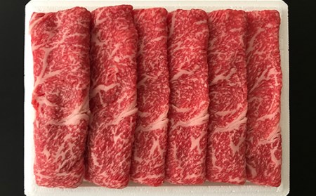 山形牛3ヶ月連続届けますコース 1.7kg F2Y-2233
