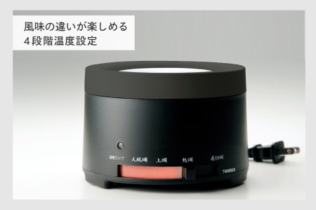 酒燗器(TW-D418B)