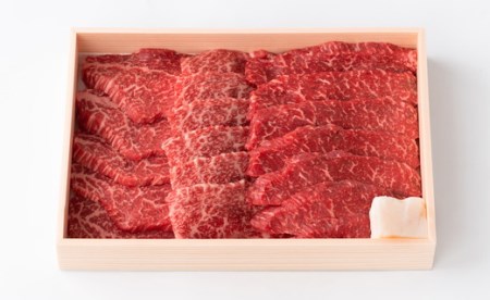 【近江牛　毛利志満】近江牛焼肉用【400ｇ】・こま切れ【350g】【S035SM1】