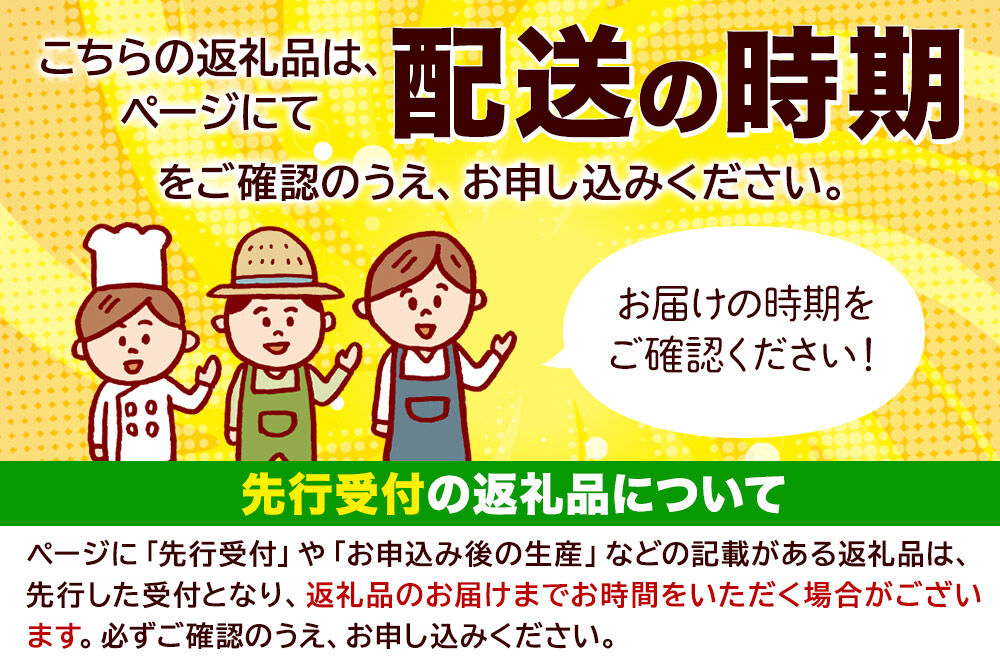 【27年1月〜発送】りんご  サンふじ【家庭用】約5kg 13〜20玉程度【糖度13度以上】津軽農園 [先行予約 青森県 弘前市 アップル おいしい ふじ りんご 果実 果物 赤色 津軽 糖度 美味 