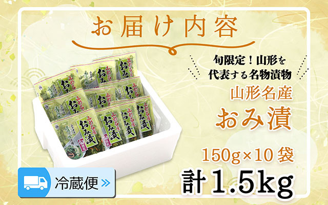 ※セット内容の例です。季節により変わる場合がございます。