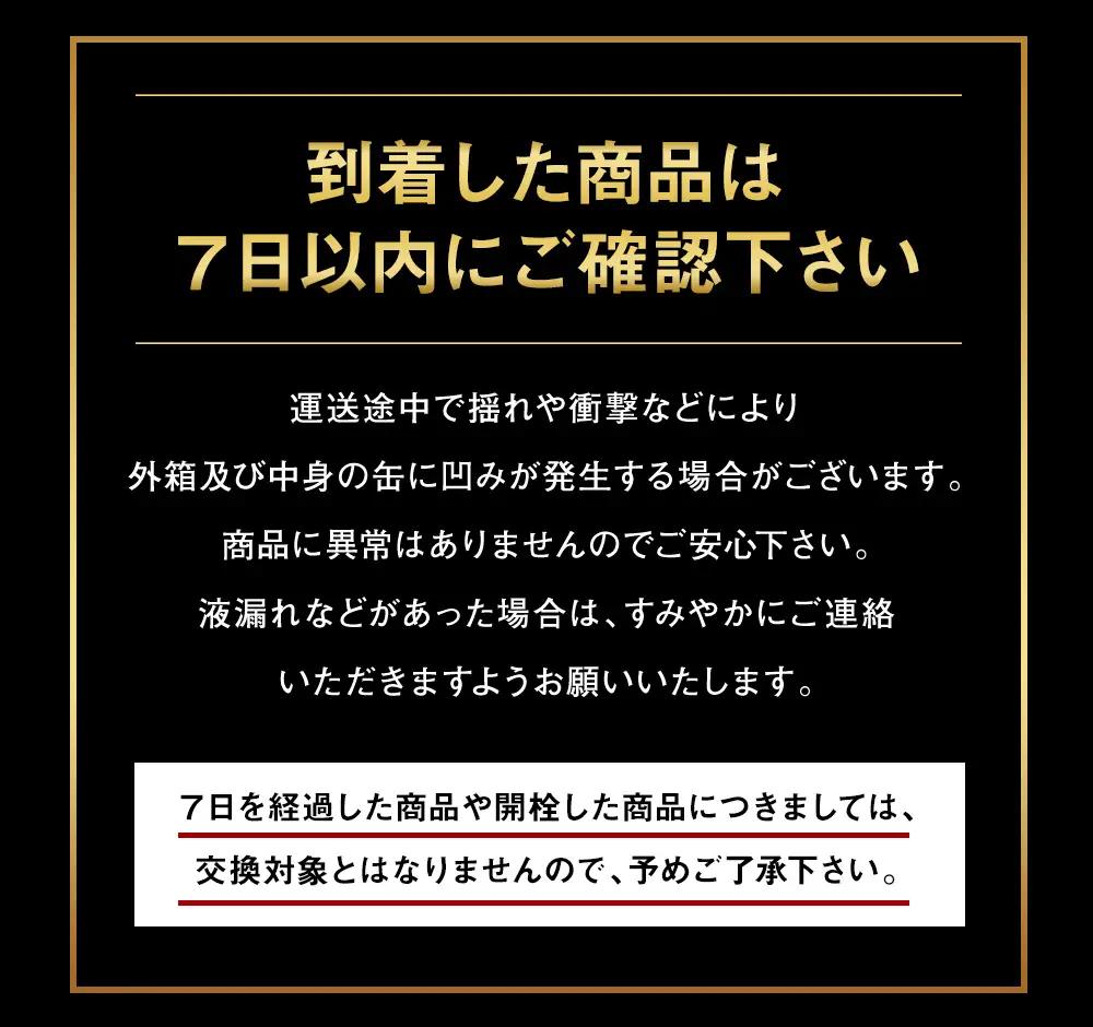 アサヒ スーパードライ ＆ スタイルバランス レモン 各 350ml×24本 合計48本 飲み比べ ビール ノンアル