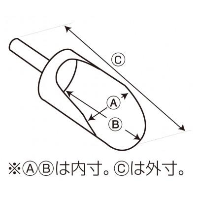 ふるさと納税 燕市 18-8安心万能スコップ 大 |  | 03