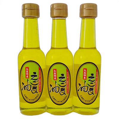 ふるさと納税 丸森町 【数量限定】丸森町産　えごま油　3本セット