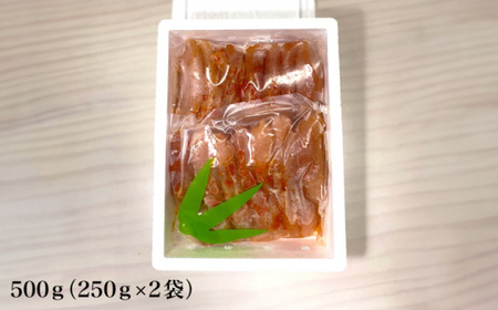 氷温熟成 無着色 辛子明太子 切れ子（切上）500ｇ＜株式会社くしだ企画＞那珂川市 辛子明太子 明太子 卵 魚介類 9000 9000円 [GZM001]