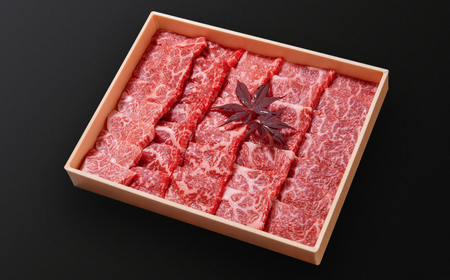 【お中元】黒毛和牛　特上焼肉極み　500g　宮崎有田牧場　EMO牛　国産牛肉＜1.8-23＞