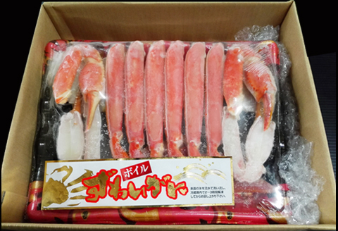 根室海鮮市場＜直送＞ボイルズワイガニ（カット済）600g×2P B-28041