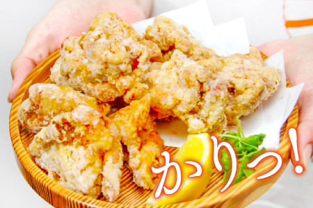 B-1061 ハジメのからあげ　秘伝ダレの下味付き鶏モモ肉（300g×10袋）