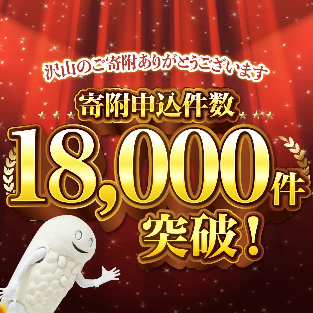  トラピストバター2個セット HOKM003 | バター | 「ザ！鉄腕！DASH！！」で紹介！ | 三菱重工浦和レッズレディースの選手も絶賛！|  