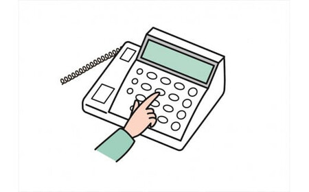 みまもりでんわサービス【固定電話】（６か月）【 大阪府 門真市 】