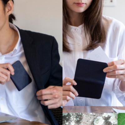 ふるさと納税 三好市 《国産鹿革×阿波藍染》手作り 名刺入れ(紺色)ポケット マチあり |  | 01