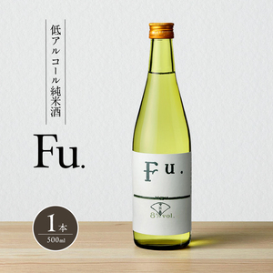 日本酒 純米酒 富久錦 Fu. 低アルコール 山田錦 日本酒【500ml×1本】