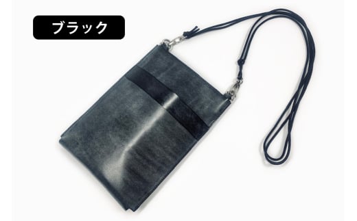 [メッセージスマホポーチ1] ブラック｜スマホポーチ スマホ スマートフォン 鞄 バッグ ポーチ 名入れ ヌメ革 キーリング [0917]