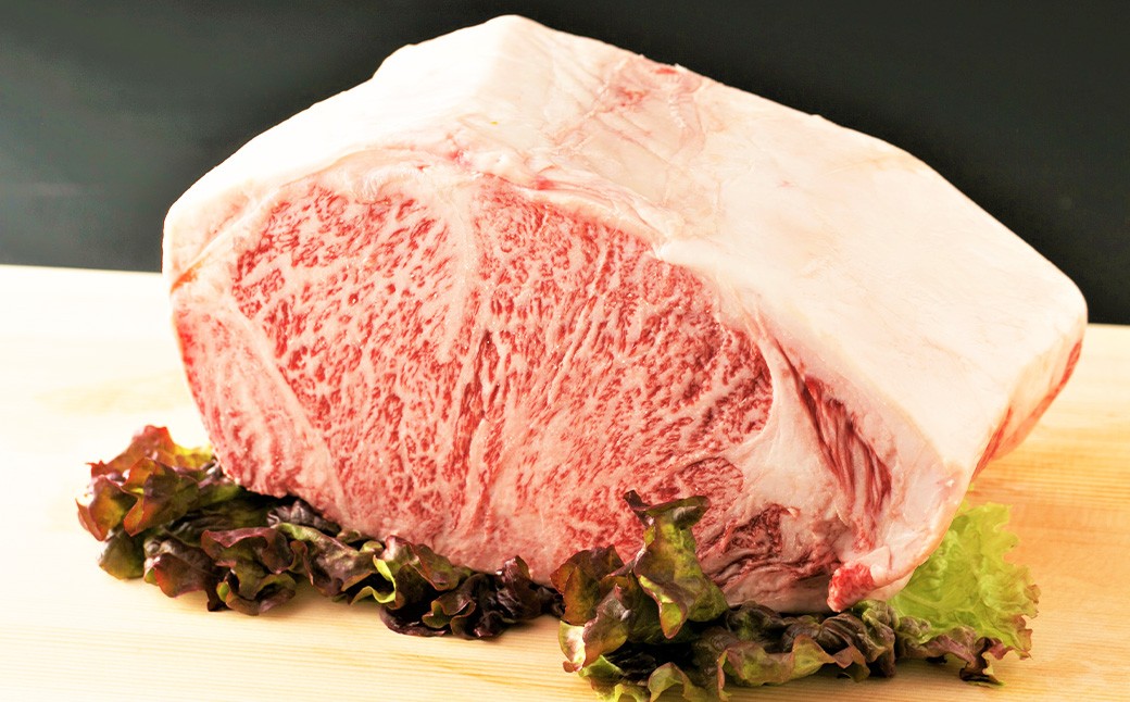 【A4・A5】博多和牛 サーロインステーキ 約1.5kg （約250g×6P）