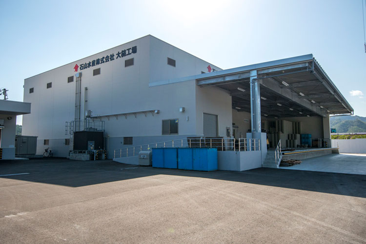 三陸 炙り〆サバ  80g×100個 炙りしめサバ