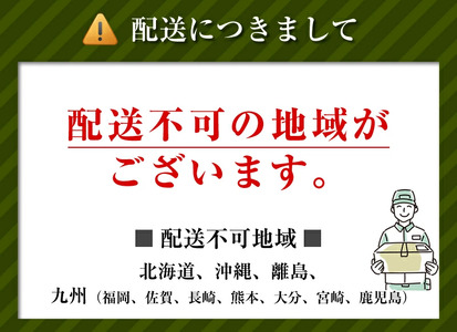 麦茶 2L × 6本 1ケース やかんの麦茶