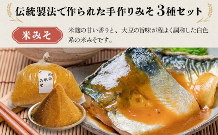 蔵元の逸品 厳選素材 蔵出し逸品 かぼすぽん酢 万能おだしじょうず 淡口セット | 田中醤油 だし 醤油 だし醤油 調味料 しょうゆ ショウユ 出汁 ダシ かぼす カボス ぽん酢 ポン酢 万能 セット
