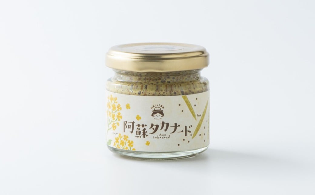 【3か月連続定期便】阿蘇タカナード70g+あか牛ミートローフ600g×3回