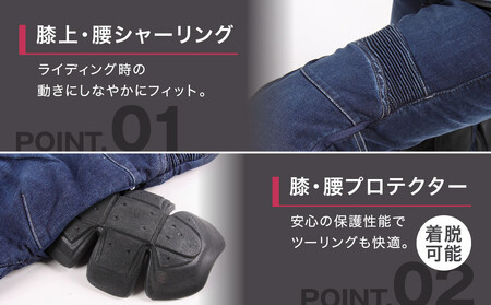 【デグナー】カップ付きデニムパンツ レディース[FRP-27] ブラック Lサイズ｜京都 バイクギア 人気ブランド レザーアイテム ﾊﾞｲｸ ﾊﾞｲｸ ﾊﾞｲｸ ﾊﾞｲｸ ﾊﾞｲｸ