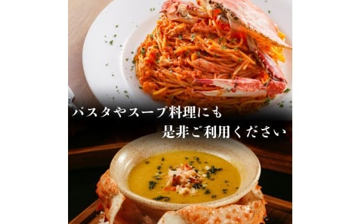 【北海道・東北・沖縄・離島配送不可／着日指定必須】宇部産　ワタリガニ　約600ｇ　1杯入り