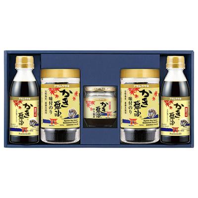 ふるさと納税 笠岡市 朝紫かき醤油のり佃煮セットKT-30　A-44b