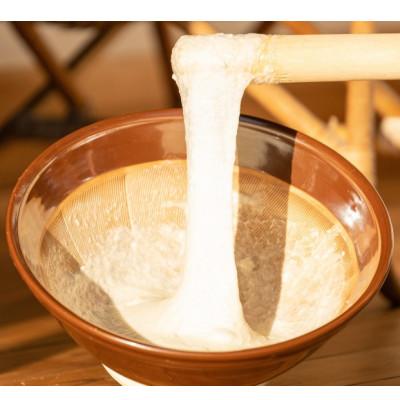 ふるさと納税 松崎町 婆娑羅農産の自然薯カット 2パック |  | 03