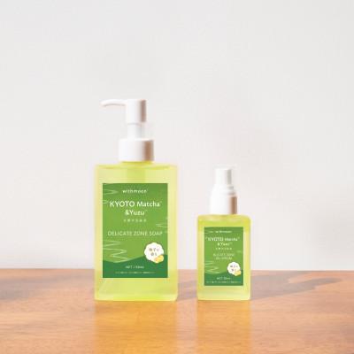 ふるさと納税 宇治市 宇治抹茶&amp;ゆず　フェミニンケアシリーズ 　withmoon セット