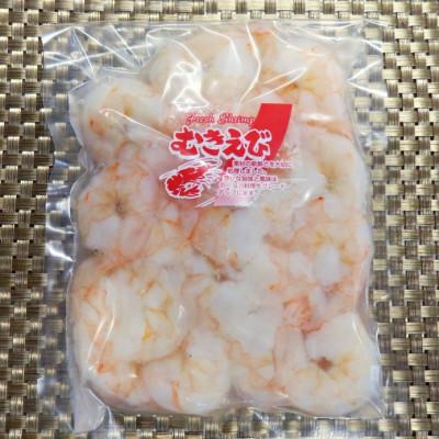 ふるさと納税 蒲郡市 良型大粒 下処理済み むきえび 250g×6pc 計1.5kg 使い切pcセット_【G0795】