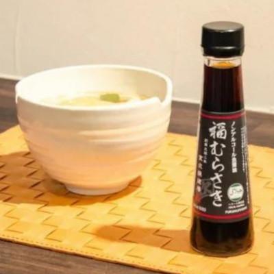 ふるさと納税 福井市 【創業1573年 老舗醤油屋】無添加しょうゆ3種セット こだわりの伝統製法125ml×3 |  | 03