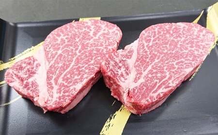 【6ヶ月定期便】 【1頭から3％の希少部位】 博多和牛ヒレ 約200g （2枚入） 計約1200g お取り寄せ グルメ 福岡 お土産 九州 九州産 福岡県産