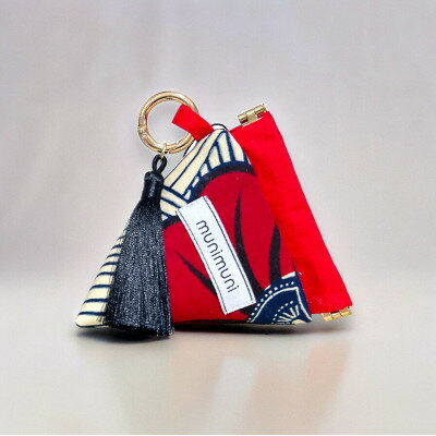 【ふるさと納税】《munimuni》African tetra pouch　※色柄はお任せ【1617928】