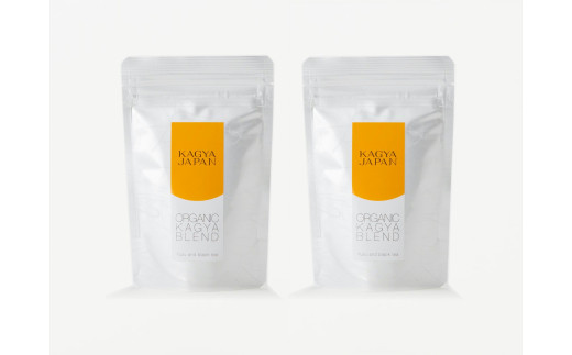 
7-2 KAGYA JAPAN ORGANIC KAGYA BLEND 【Yuzu and black tea】２本セット
